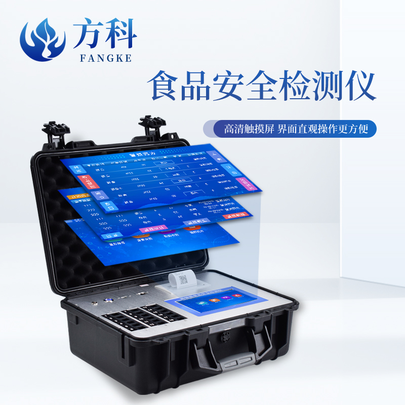 1704778954830014.jpg 主图2.jpg